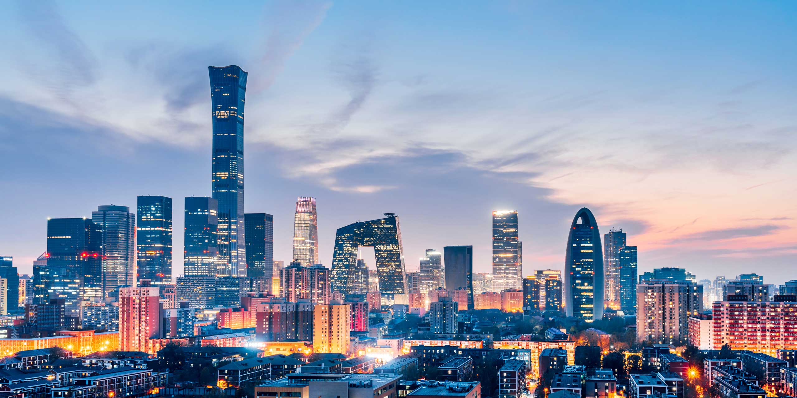 Cambridge Associates is Now on WeChat